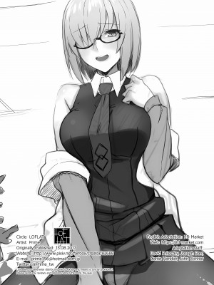 [胸垫汉化组] (C92) [LOFLAT (Prime)] お疲れ様です先輩本 (Fate Grand Order) [佚名重嵌]&nbsp;&nbsp;[無修正]_19