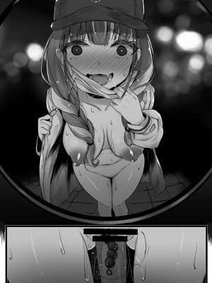 [らむだ] 催眠Aqa-完堕ち編_10