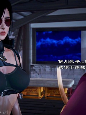 [青语]兽欲の末途21_331
