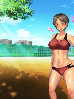 [ぺたんこ牧場 (伝法谷ちゃまる)] 我が陸上部では羞恥罰が伝統 部員の前で剃毛 フェラ練 生ハメなんてあたりまえ!!_007