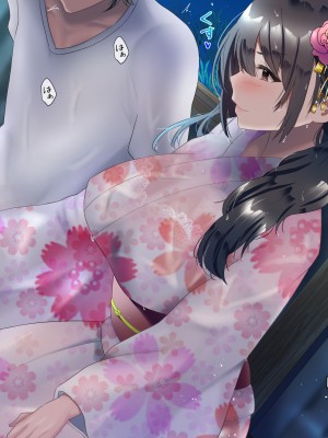 [九份 叫] 田舎の従姉妹の(エッチなハーレム)ギャル達に搾り取(ドS濃厚セックス)られてますっ!-_236