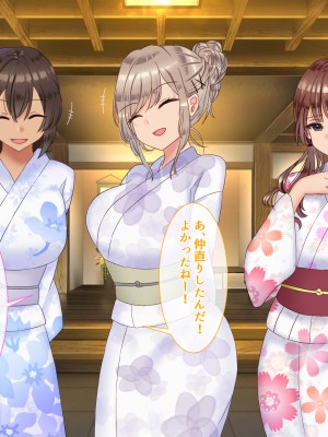 [九份 叫] 田舎の従姉妹の(エッチなハーレム)ギャル達に搾り取(ドS濃厚セックス)られてますっ!-_283