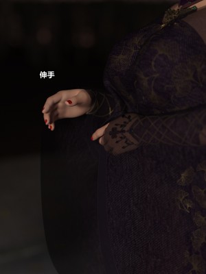 [3D][smallflyingrat (小飞鼠)] 迷慾綁縛 1-3_0225