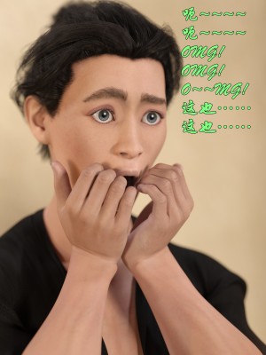 [3D][smallflyingrat (小飞鼠)] 迷慾綁縛 1-3_0250