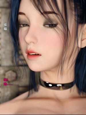 [3D][smallflyingrat (小飞鼠)] 迷慾綁縛 1-3_0312