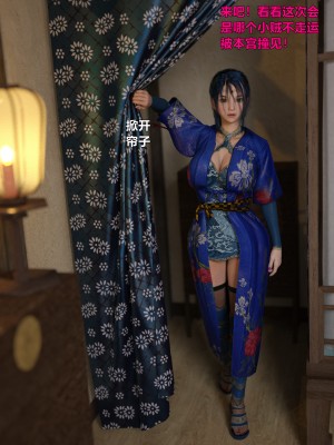 [3D][smallflyingrat (小飞鼠)] 迷慾綁縛 1-3_0166