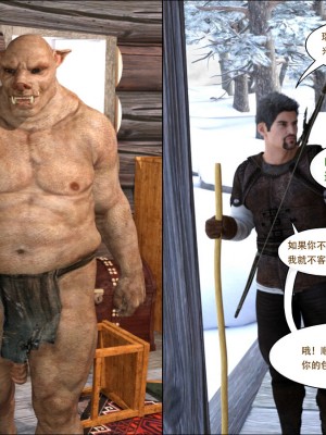 [3D][JoeForest] Lost Property Ch. 1-9 END [喵子汉化组]_0039