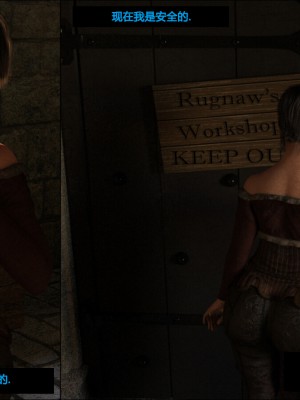 [3D][JoeForest] Lost Property Ch. 1-9 END [喵子汉化组]_0153