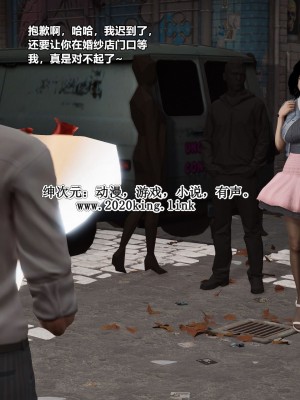 [青语]兽欲の末途26_0131 