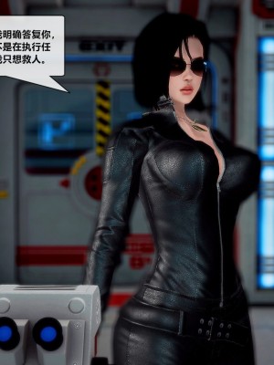 [青语]兽欲の末途29_0363