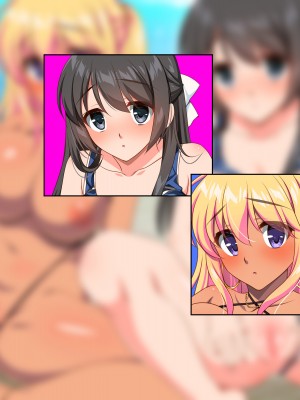 [ぽるちーに] ドスケベ水着で受精待ちするハメ頃発情女子と中出しセックスし放題のハーレムビーチ_527