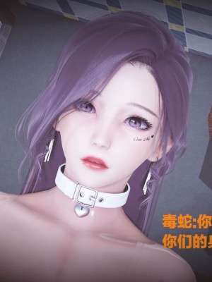 3D 黑丝四美 1-15_00086