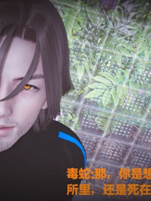 3D 黑丝四美 1-15_00088