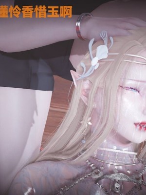 3D 黑丝四美 1-15_00141