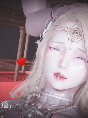 3D 黑丝四美 1-15_00143