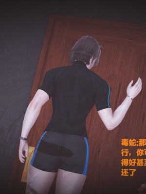 3D 黑丝四美 1-15_00271