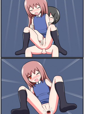 [空间错乱] 重返小学时 (1-28) [无修正]_00060004