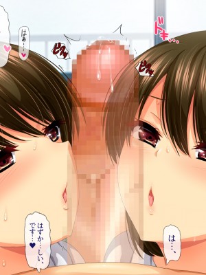 (同人CG集) [安楽街] 男女の性欲が逆転した世界で、絶倫がバレた僕の場合。_0316_05_33