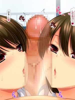 (同人CG集) [安楽街] 男女の性欲が逆転した世界で、絶倫がバレた僕の場合。_0317_05_34