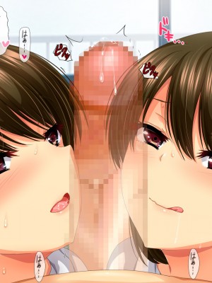 (同人CG集) [安楽街] 男女の性欲が逆転した世界で、絶倫がバレた僕の場合。_0318_05_35