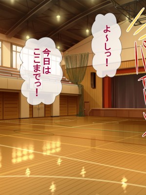 (同人CG集) [安楽街] 男女の性欲が逆転した世界で、絶倫がバレた僕の場合。_0768_13_00