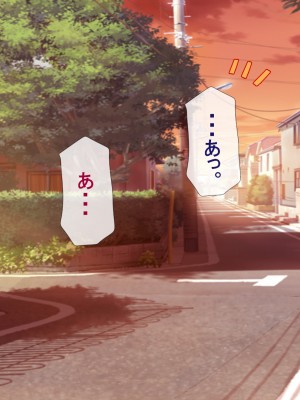 (同人CG集) [安楽街] 男女の性欲が逆転した世界で、絶倫がバレた僕の場合。_0887_15_00