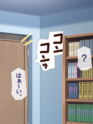 (同人CG集) [安楽街] 男女の性欲が逆転した世界で、絶倫がバレた僕の場合。_1026_16_14