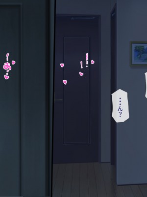 (同人CG集) [安楽街] 男女の性欲が逆転した世界で、絶倫がバレた僕の場合。_1038_16_26