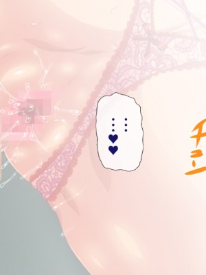 (同人CG集) [安楽街] 男女の性欲が逆転した世界で、絶倫がバレた僕の場合。_1319_20_06