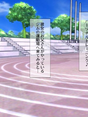 (同人CG集) [安楽街] 男女の性欲が逆転した世界で、絶倫がバレた僕の場合。_1513_23_00