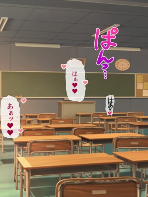 (同人CG集) [安楽街] 男女の性欲が逆転した世界で、絶倫がバレた僕の場合。_1583_24_21