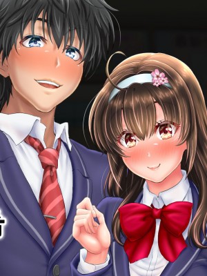 [一発シューター] 寝奪りケータイSHOP～ミラー越しの愛情～_038