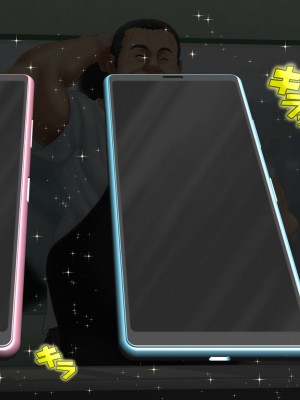 [一発シューター] 寝奪りケータイSHOP～ミラー越しの愛情～_034