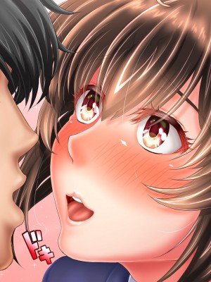 [一発シューター] 寝奪りケータイSHOP～ミラー越しの愛情～_042