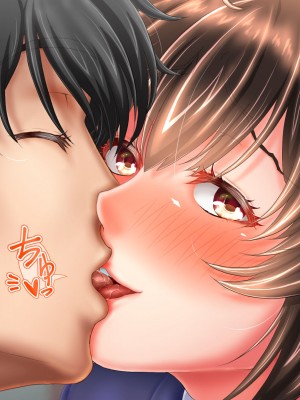 [一発シューター] 寝奪りケータイSHOP～ミラー越しの愛情～_238