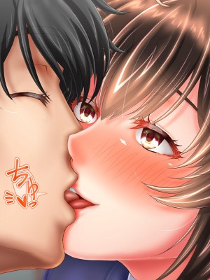 [一発シューター] 寝奪りケータイSHOP～ミラー越しの愛情～_237