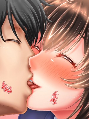 [一発シューター] 寝奪りケータイSHOP～ミラー越しの愛情～_045