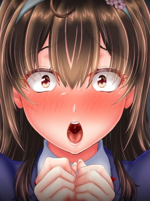 [一発シューター] 寝奪りケータイSHOP～ミラー越しの愛情～_056