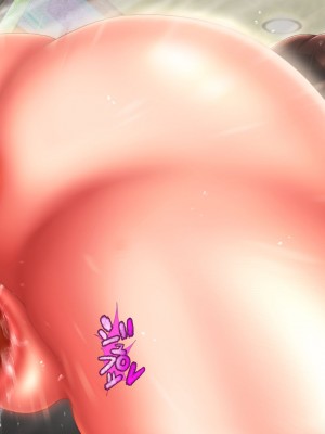 [一発シューター] 寝奪りケータイSHOP～ミラー越しの愛情～_192