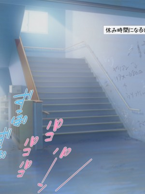 [いいなり美人 (横十輔)] こちら底辺モンキー学園 ～校内は、巨乳ビッチまみれ乱れ～_007_005