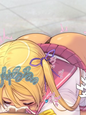 [いいなり美人 (横十輔)] こちら底辺モンキー学園 ～校内は、巨乳ビッチまみれ乱れ～_020_018