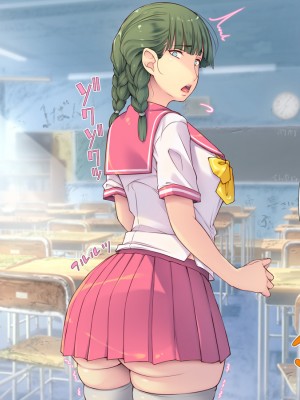 [いいなり美人 (横十輔)] こちら底辺モンキー学園 ～校内は、巨乳ビッチまみれ乱れ～_063_061