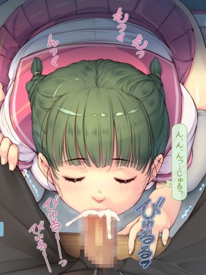 [いいなり美人 (横十輔)] こちら底辺モンキー学園 ～校内は、巨乳ビッチまみれ乱れ～_074_072