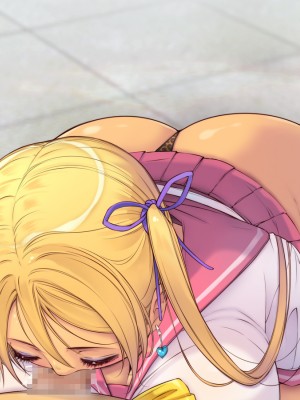 [いいなり美人 (横十輔)] こちら底辺モンキー学園 ～校内は、巨乳ビッチまみれ乱れ～_375_373