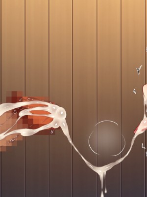 [汁っけの多い柘榴 (高瀬むぅ)] 年に一度の「ヤりまくり祭り」で一日中ヤりまくり!_468