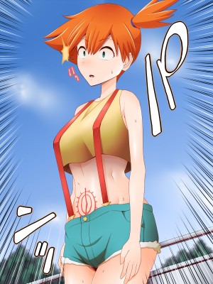 [不咕鸟汉化] (同人CG集) [シロイクロイ] ズンドコ洗脳・カ〇トー編 (ポケットモンスター)_10_008