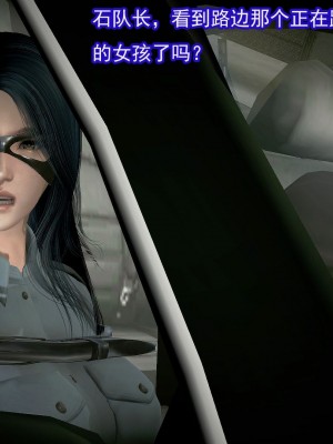 冰峰魔恋36-40_405