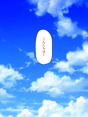 [汁っけの多い柘榴] 妹の友達に誘惑されて我慢できずに生ハメしまくった!_028