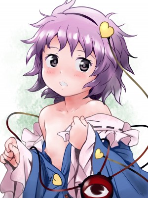 (名華祭16) [こまねすと (クックロビン)] むっつりプリティー♡さとりさまっ! (東方Project) [四字神社汉化] [DL版]_24