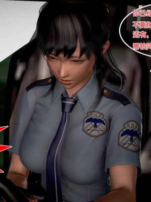 冰峰魔恋16-20(1280x)_146